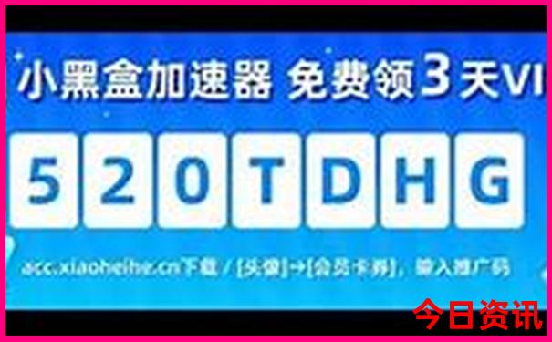 最美水上公路在什么地方