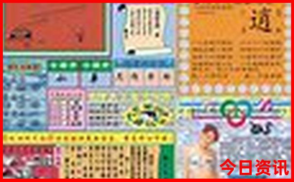 初中生去哪里旅游比较好